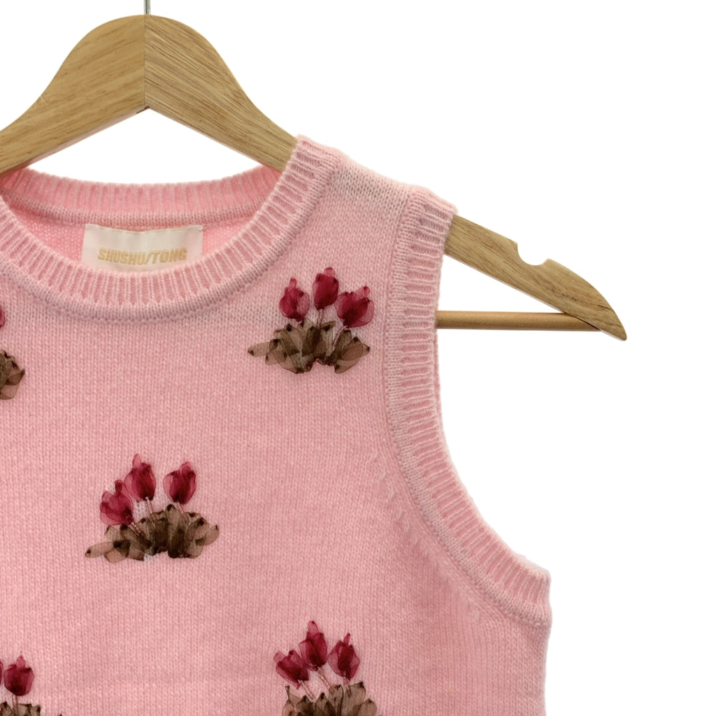 SHUSHU/TONG | 花朵裝飾針織背心 | M碼 | 女款