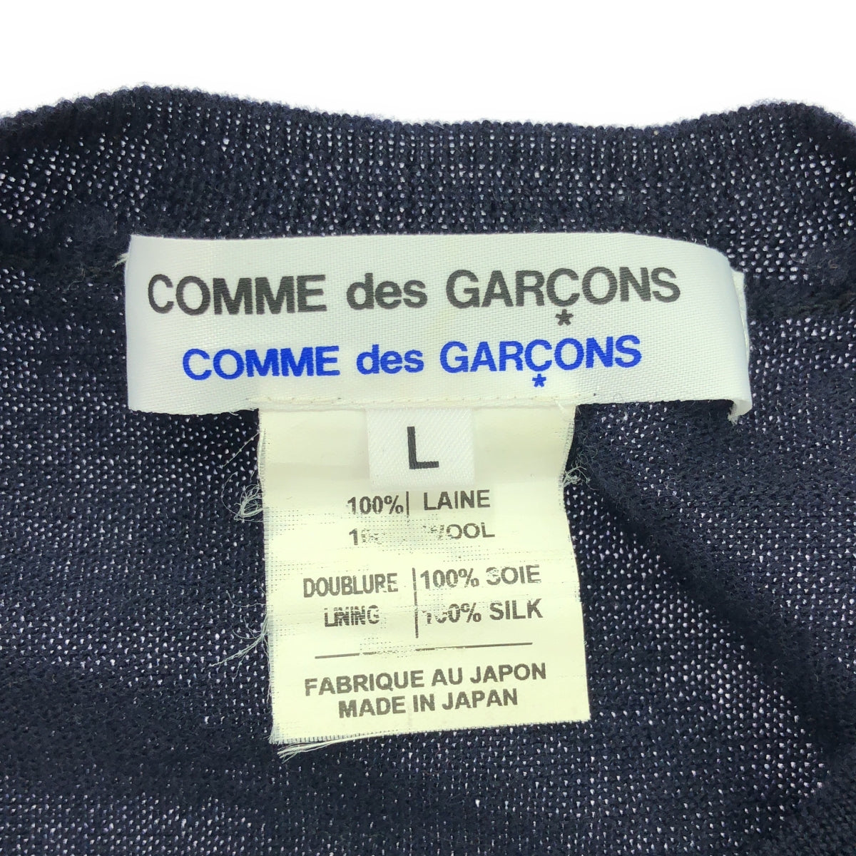 COMME des GARCONS COMME des GARCONS / Comme des | Silk-lined crew neck cardigan | L | Navy | Women's