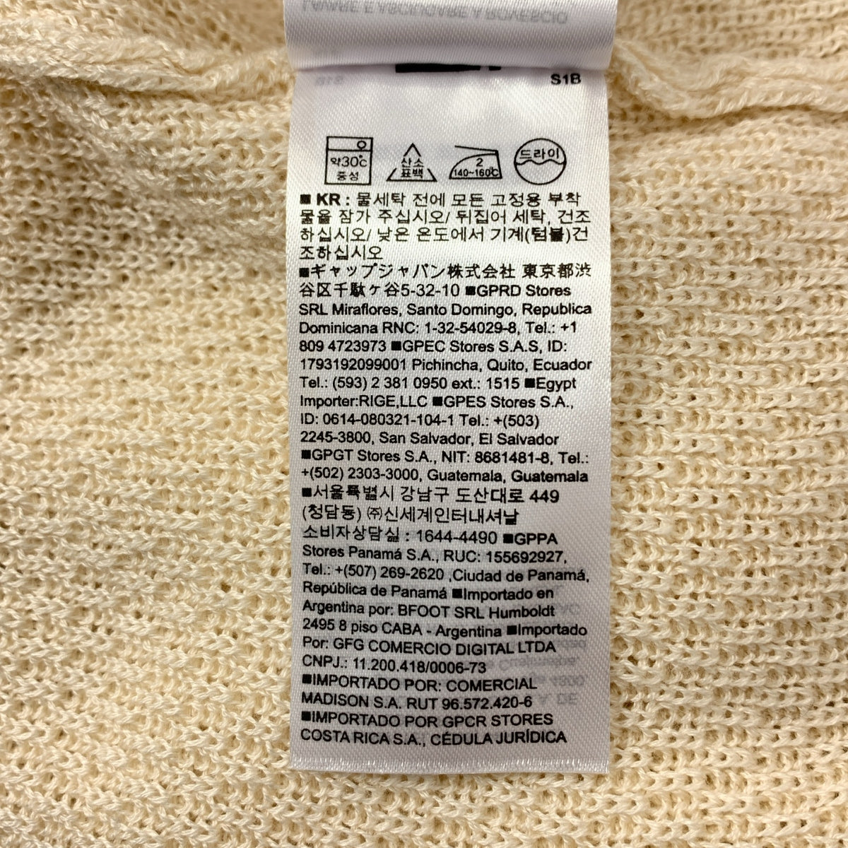 BANANA REPUBLIC / バナナリパブリック | コットン ポロ ニット | S | メンズ