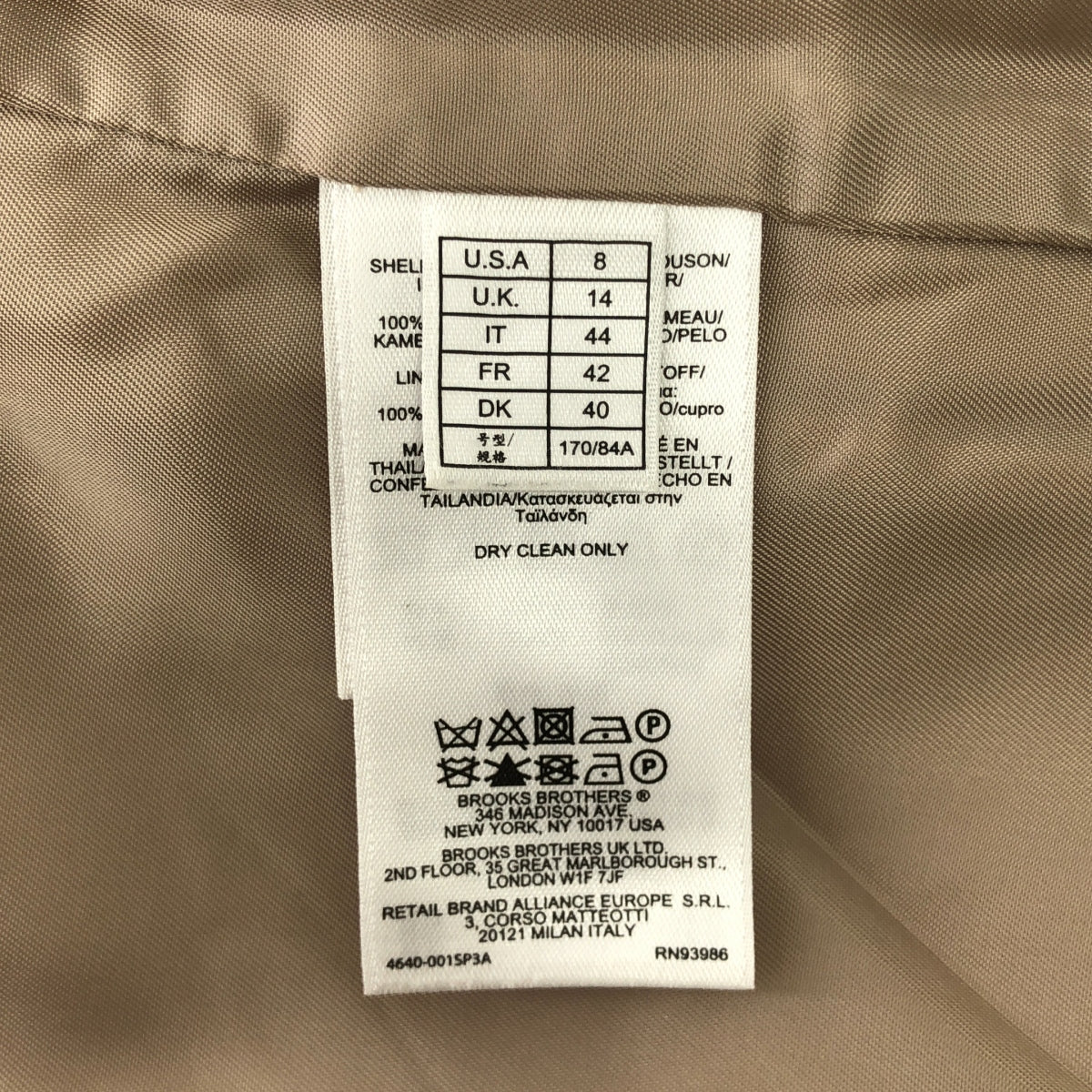 Loro Piana / ロロピアーナ | キャメル ノースリーブ Aライン ワンピース | 8 | ベージュ | レディース