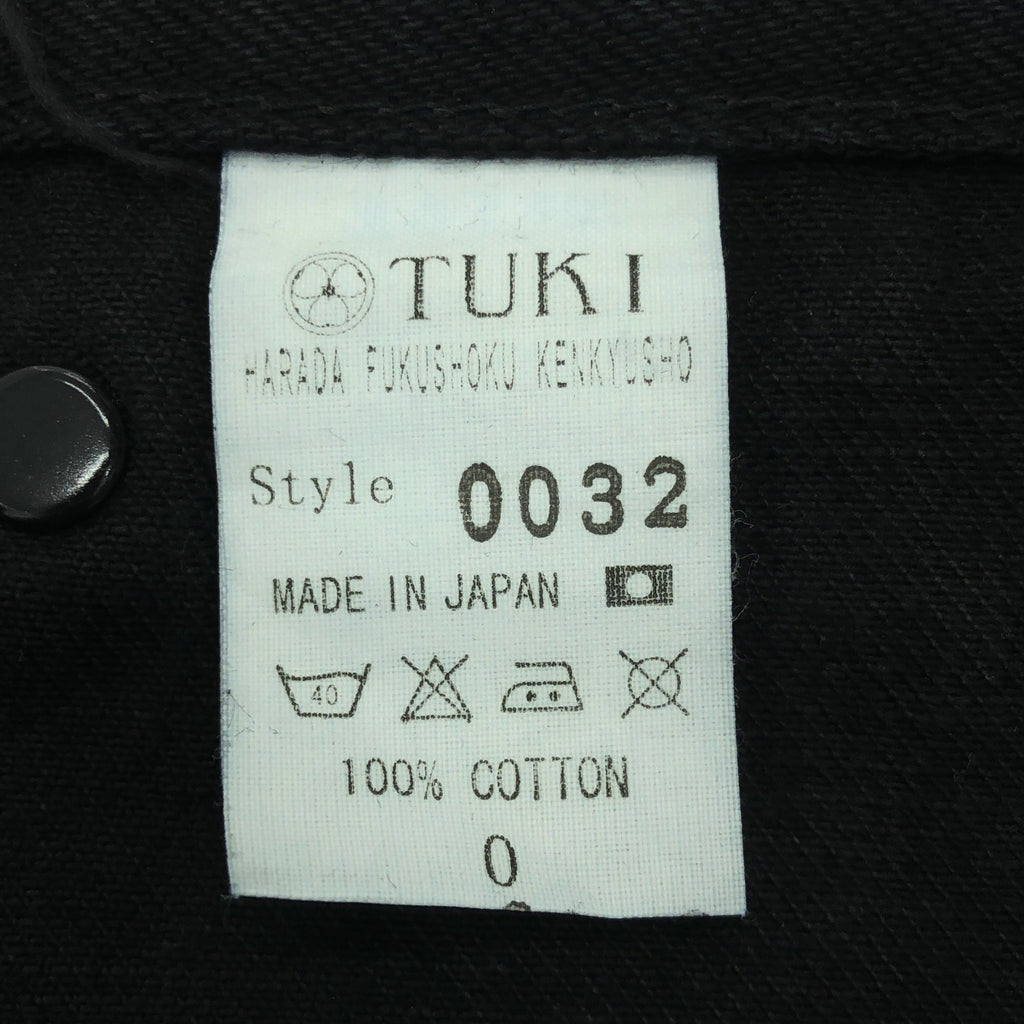 TUKI / ツキ | 0032 TYPE3 セーラー ワイド ブラックデニムパンツ | 0 | ブラック | レディース