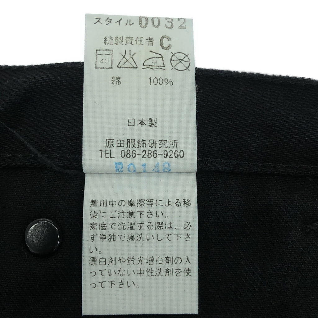 TUKI / ツキ | 0032 TYPE3 セーラー ワイド ブラックデニムパンツ | 0 | ブラック | レディース