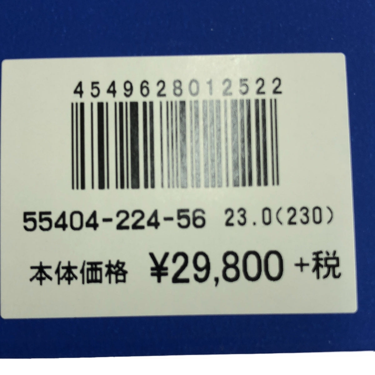 【美品】  BLUE LABEL CRESTBRIDGE / ブルーレーベル・クレストブリッジ | チェック プラットフォーム ストラップ サンダル | 23 | グレー系 | レディース