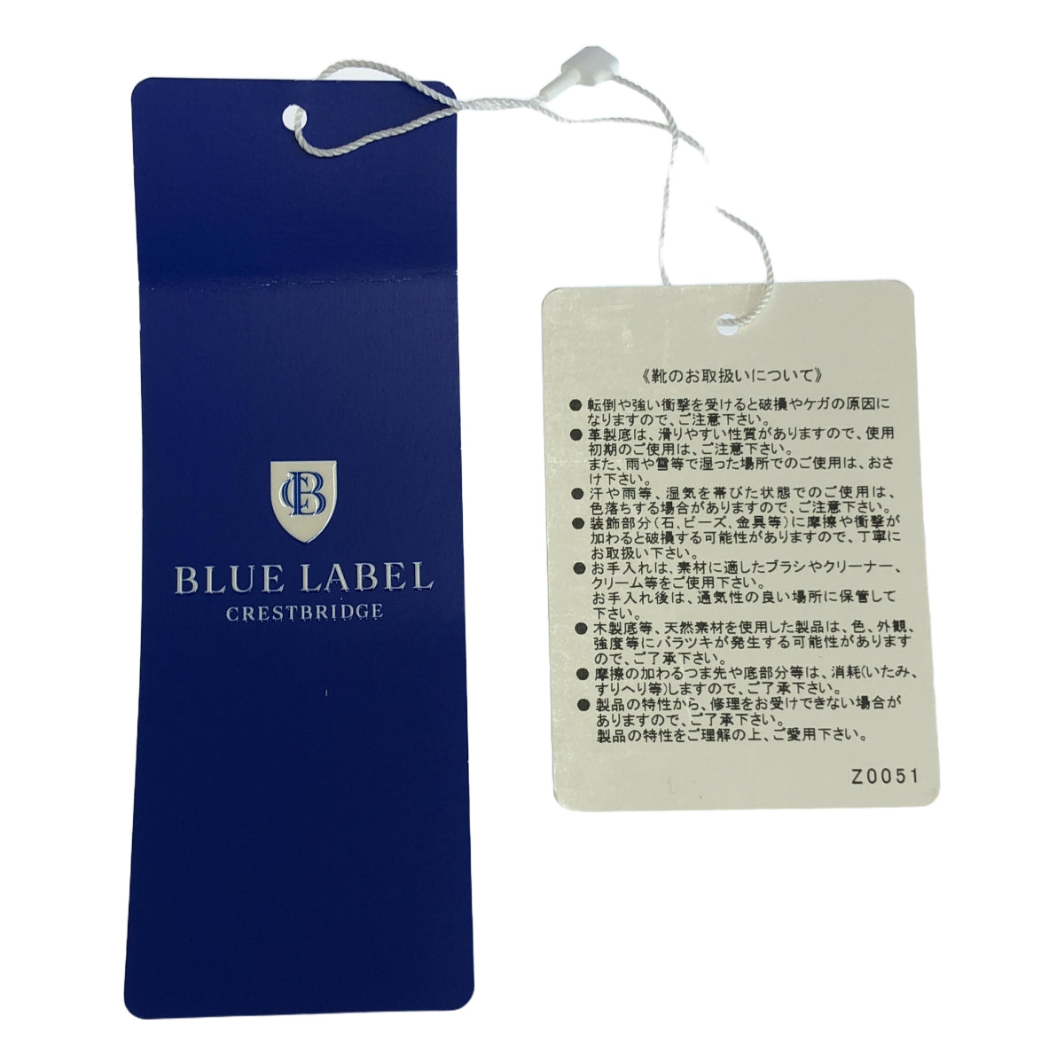 【美品】  BLUE LABEL CRESTBRIDGE / ブルーレーベル・クレストブリッジ | チェック プラットフォーム ストラップ サンダル | 23 | グレー系 | レディース