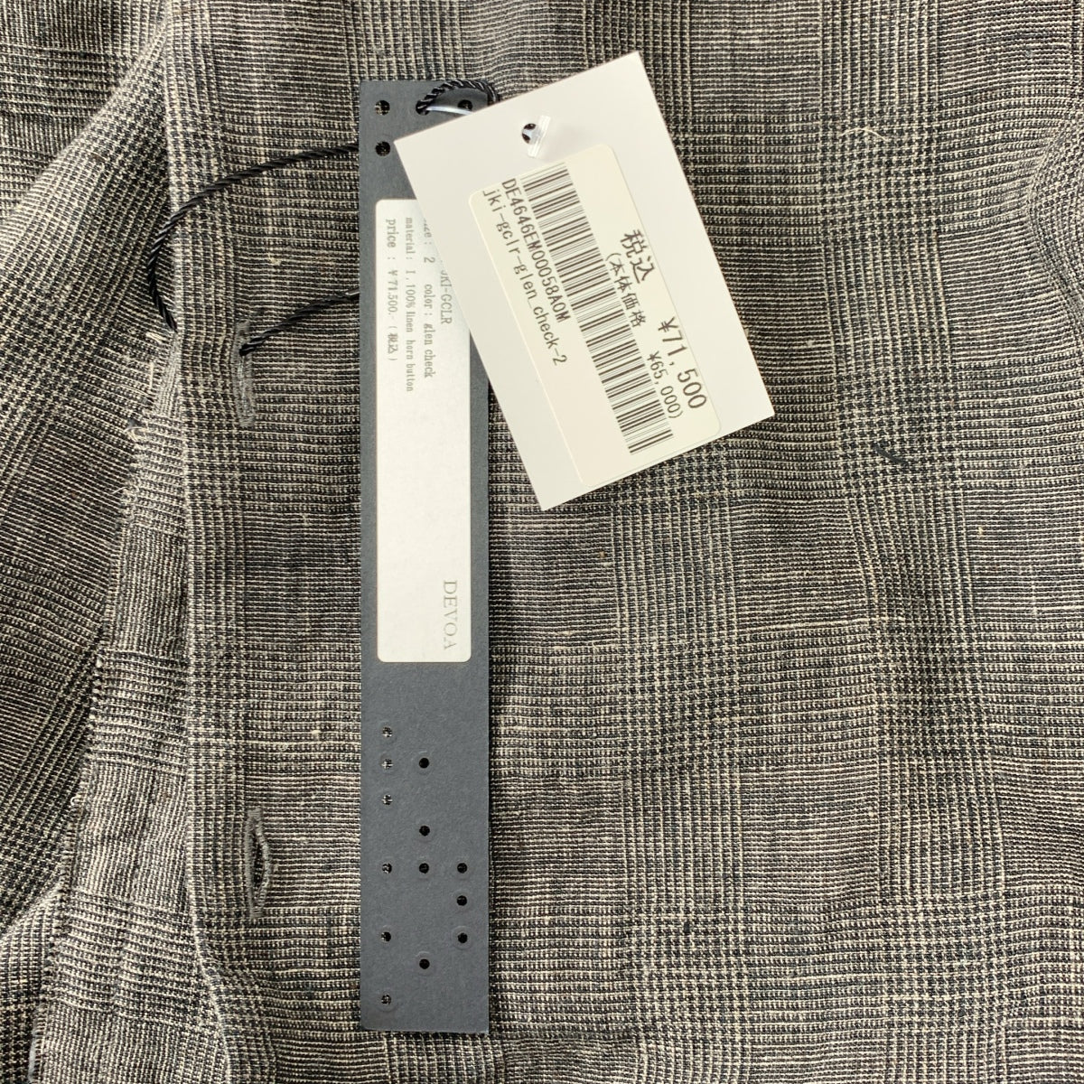 DEVOA / デヴォア | リネン グレンチェック シャツ | 2 | メンズ