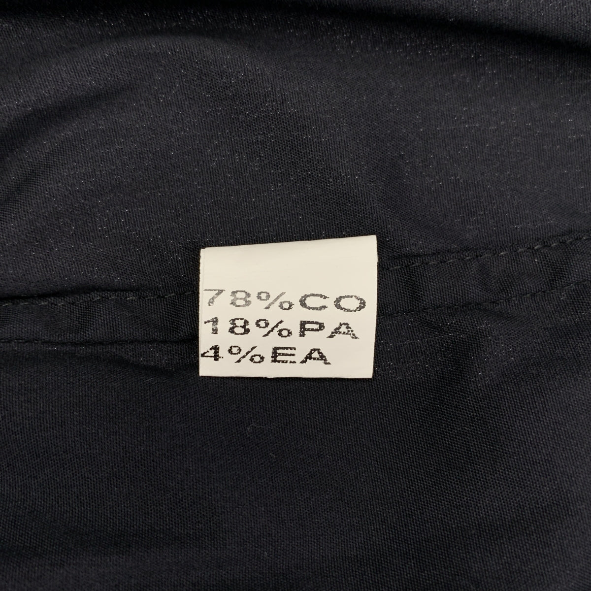 Salvatore Piccolo / サルバトーレピッコロ | バンドカラー プルオーバー シャツワンピース | 38 | ブラック | レディース