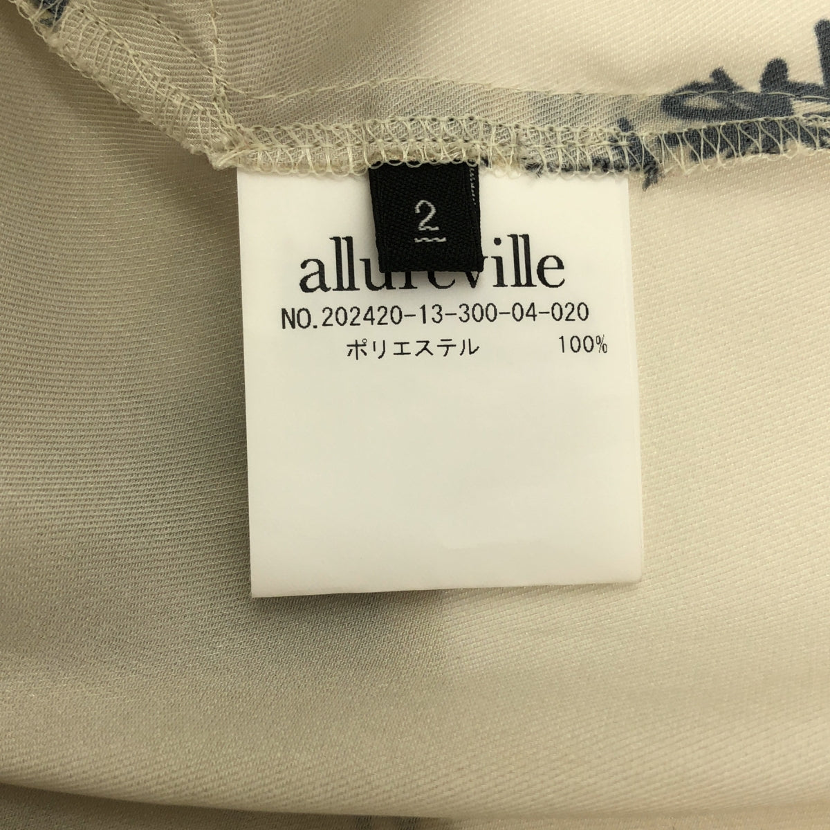 allureville / アルアバイル | フラワープリント ボウタイ ブラウス | 2 |