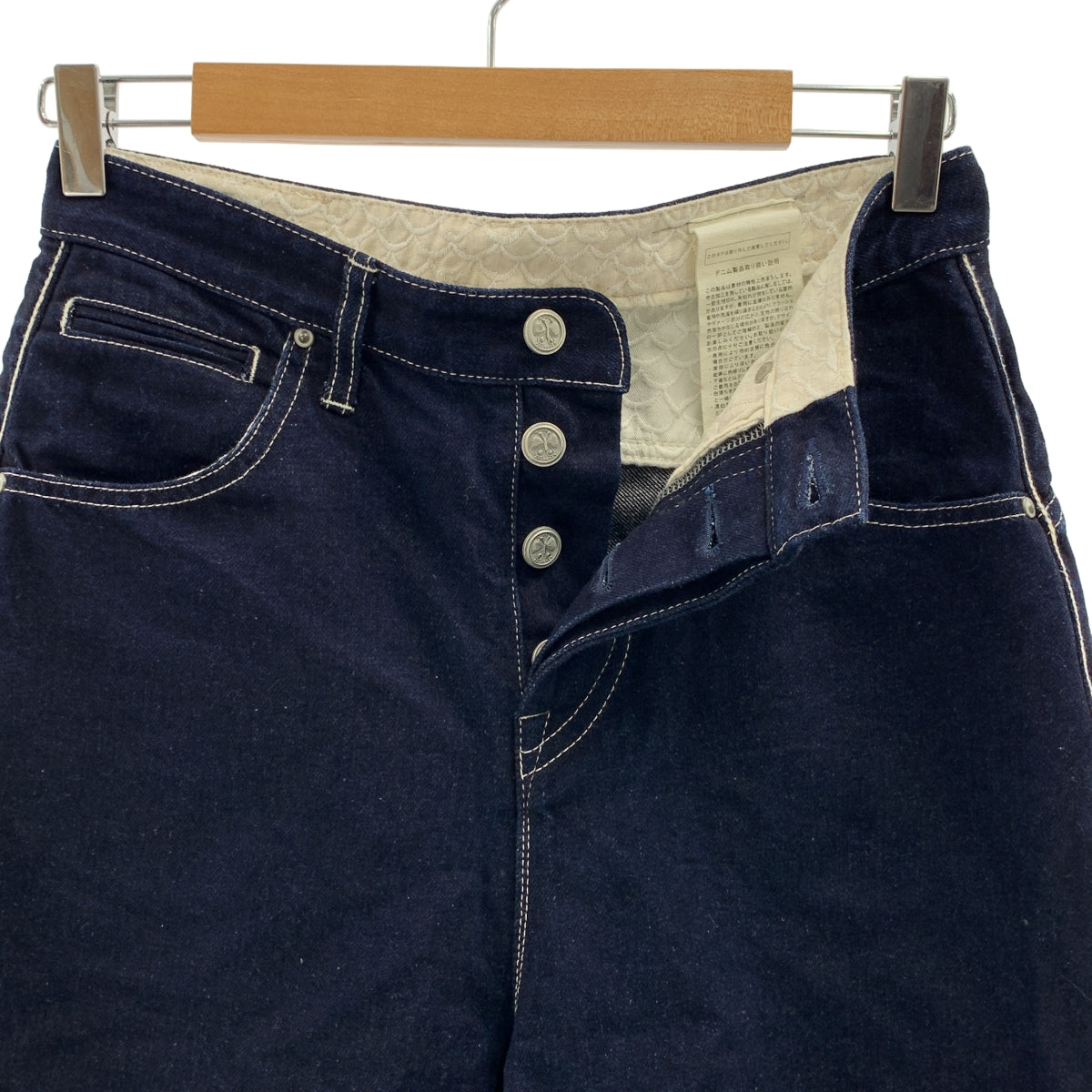 mina perhonen / 미나펠호넨 | always 롤업 데님 팬츠 | 36 | 여성