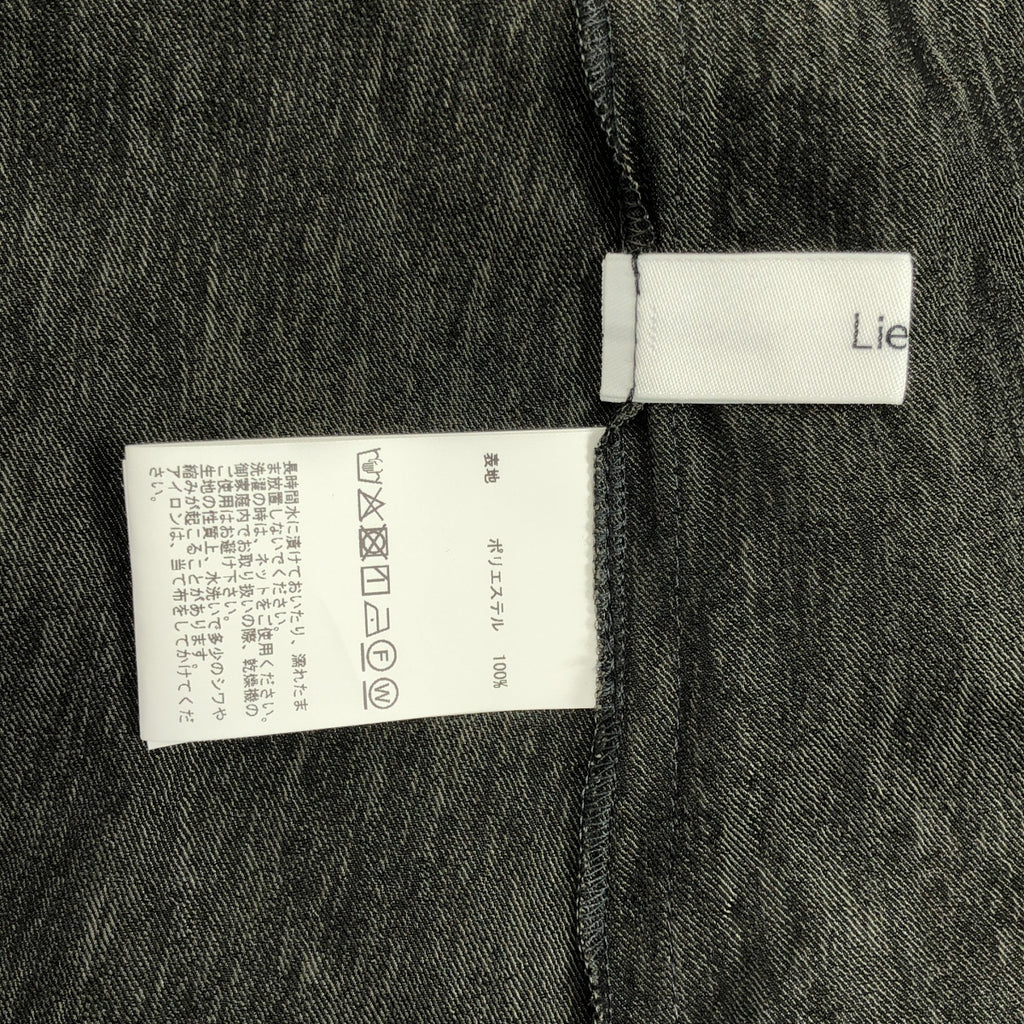 莉絲 | V 領套頭洋裝 |