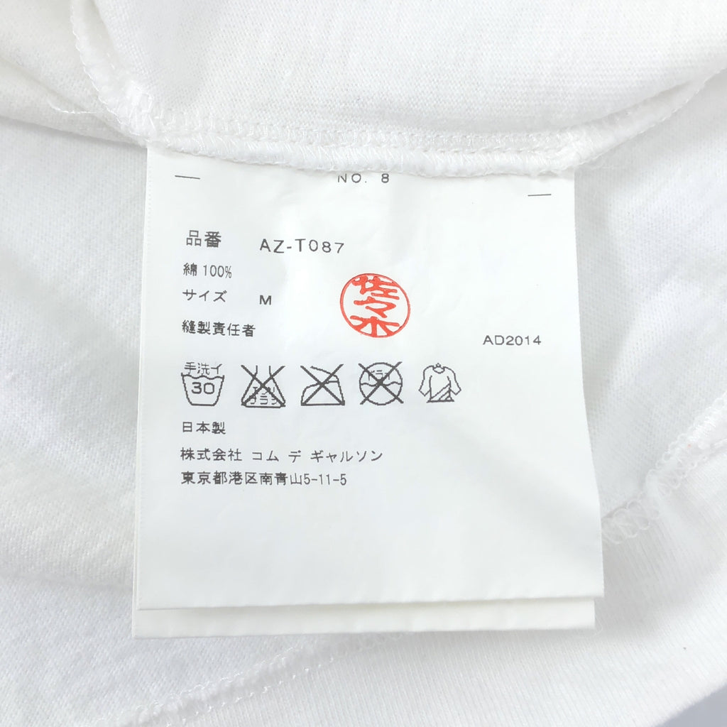 PLAY COMME des GARÇONS | AD2014 | 棉質愛心貼片印花圓領上衣 | M碼 | 女款