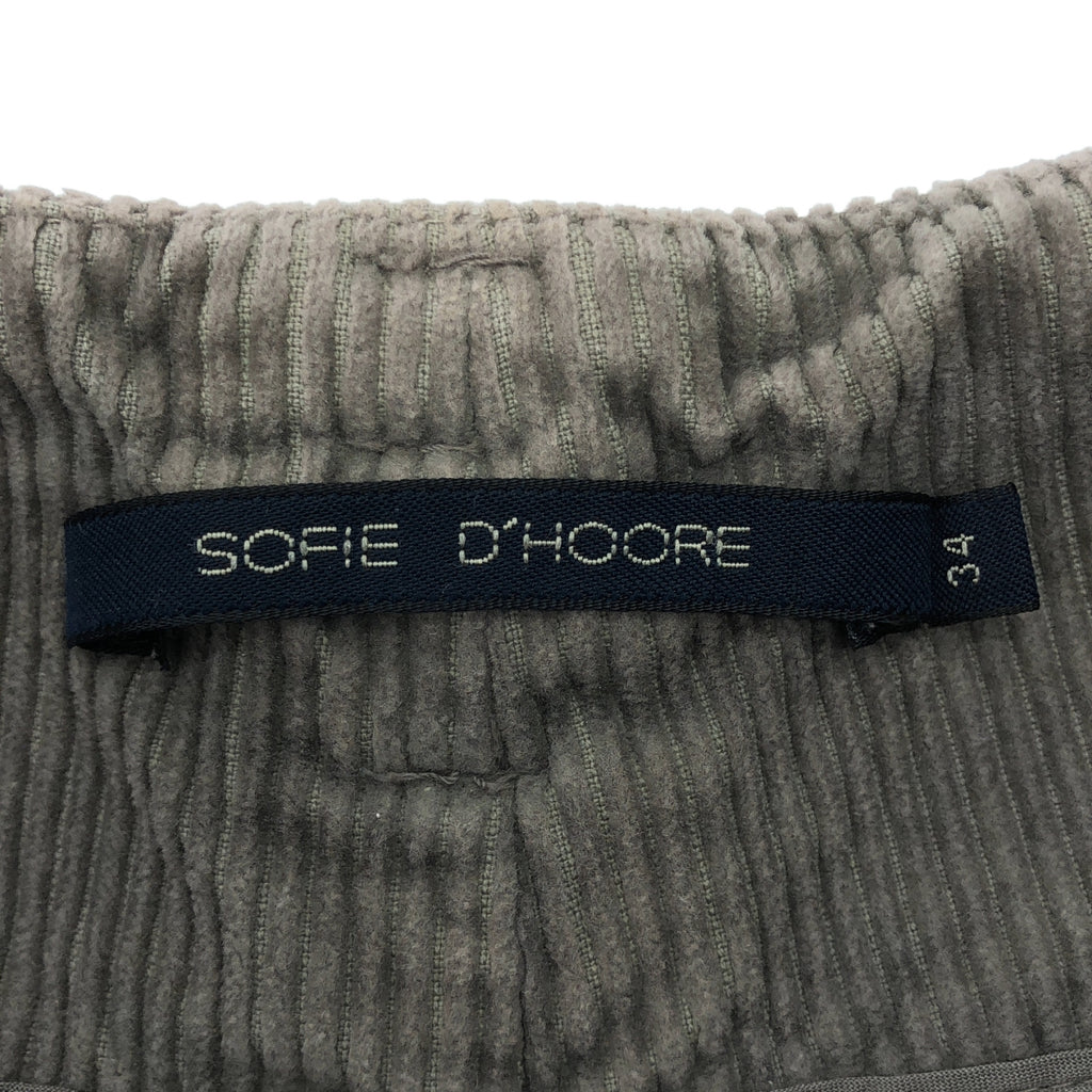 SOFIE D'HOORE / 소피 인형 | 코튼 코듀로이 팬츠 | 34 | 여성