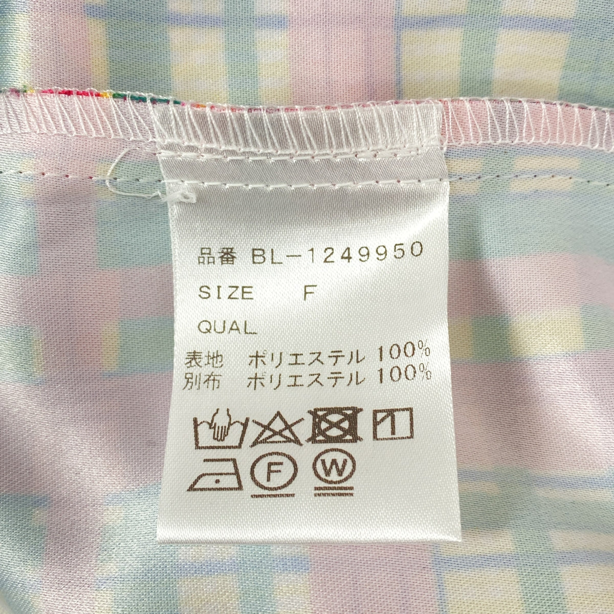 TSURU by Mariko Oikawa | Elenore 格紋泡泡袖襯衫 | F 碼 | 女款