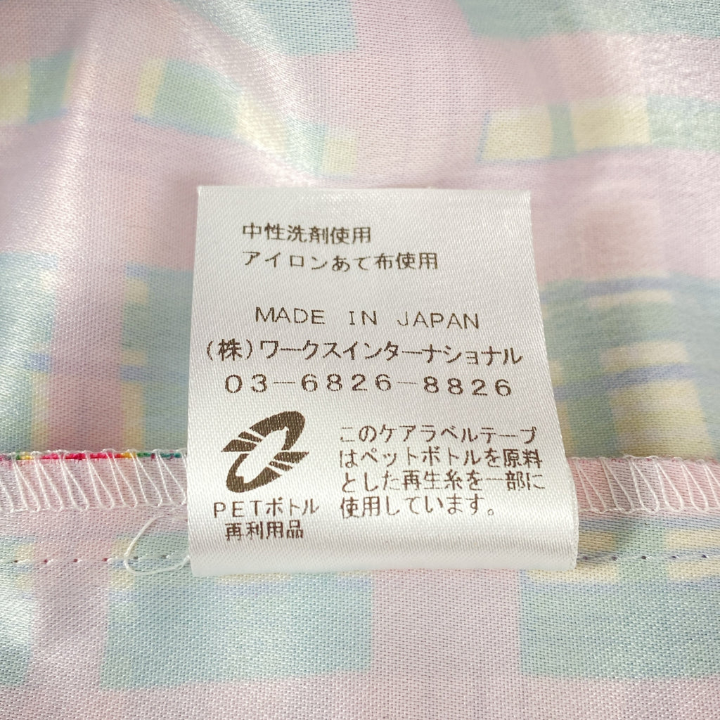 TSURU by Mariko Oikawa | Elenore 格紋泡泡袖襯衫 | F 碼 | 女款