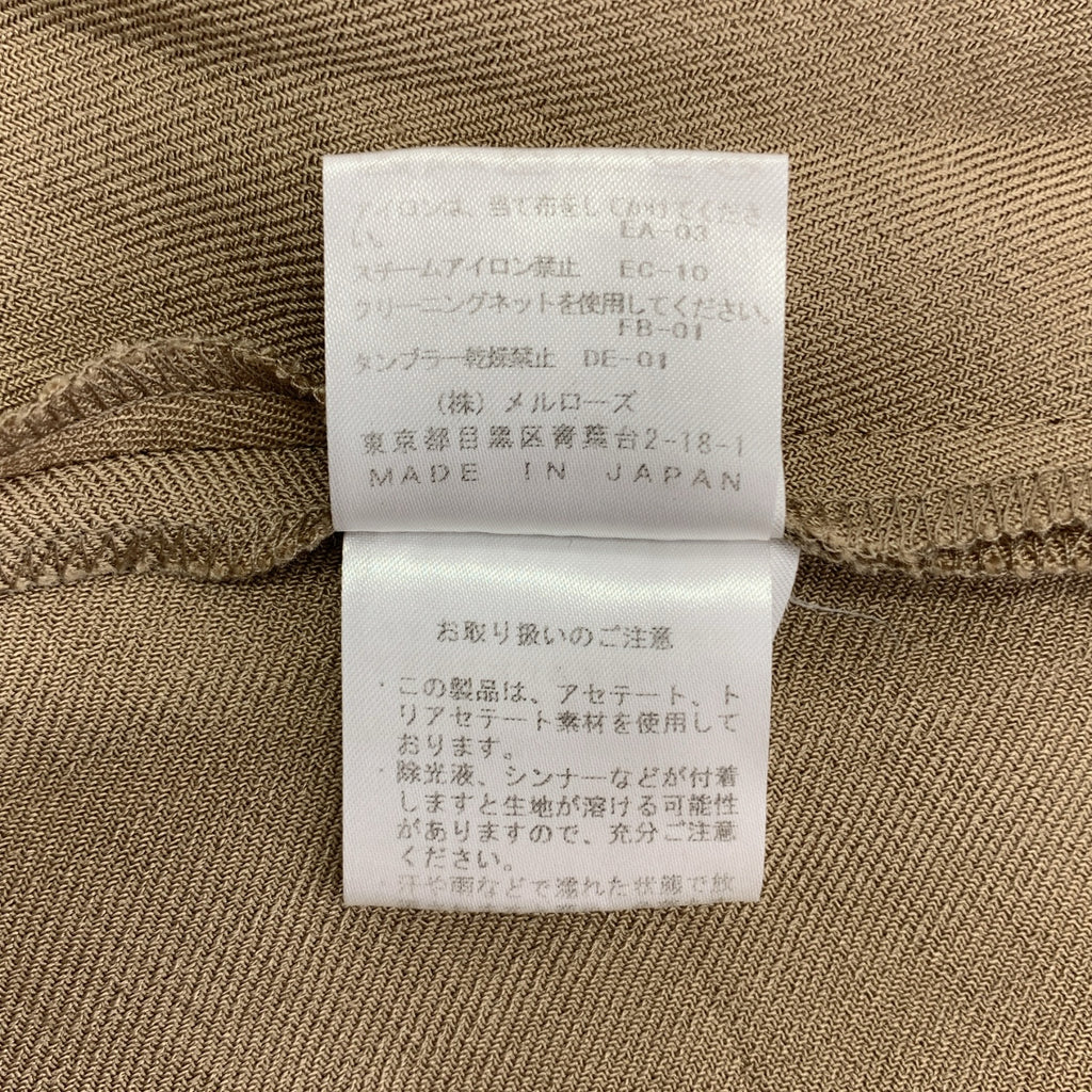 martinique / 馬提尼克島 | L'heritage / 無袖洋裝 | F | 女款