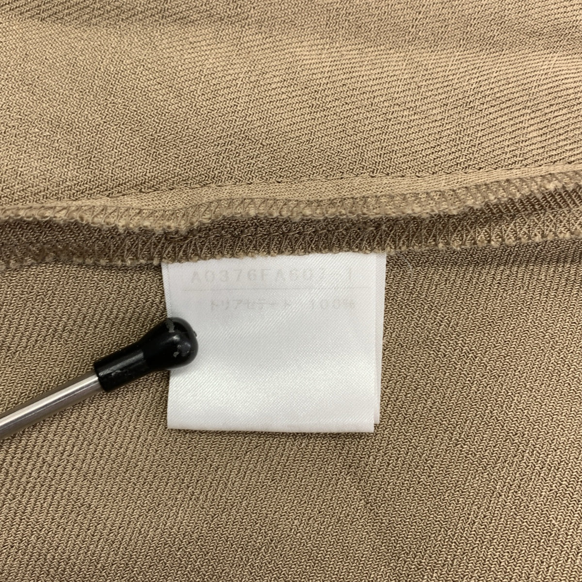 martinique / 馬提尼克島 | L'heritage / 無袖洋裝 | F | 米色 | 女款