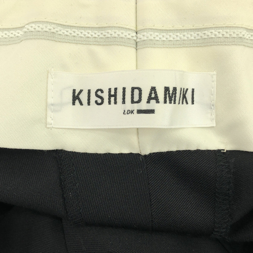 KISHIDAMIKI / 키시다미키 | adjustment trousers length long 울 사이드 어저스터 슬랙스 |