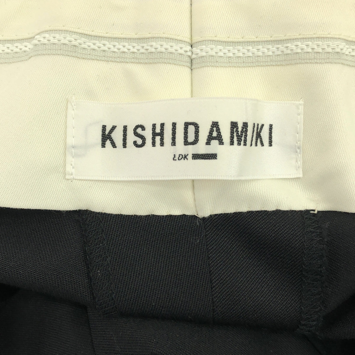 KISHIDAMIKI / 키시다미키 | adjustment trousers length long 울 사이드 어저스터 슬랙스 |