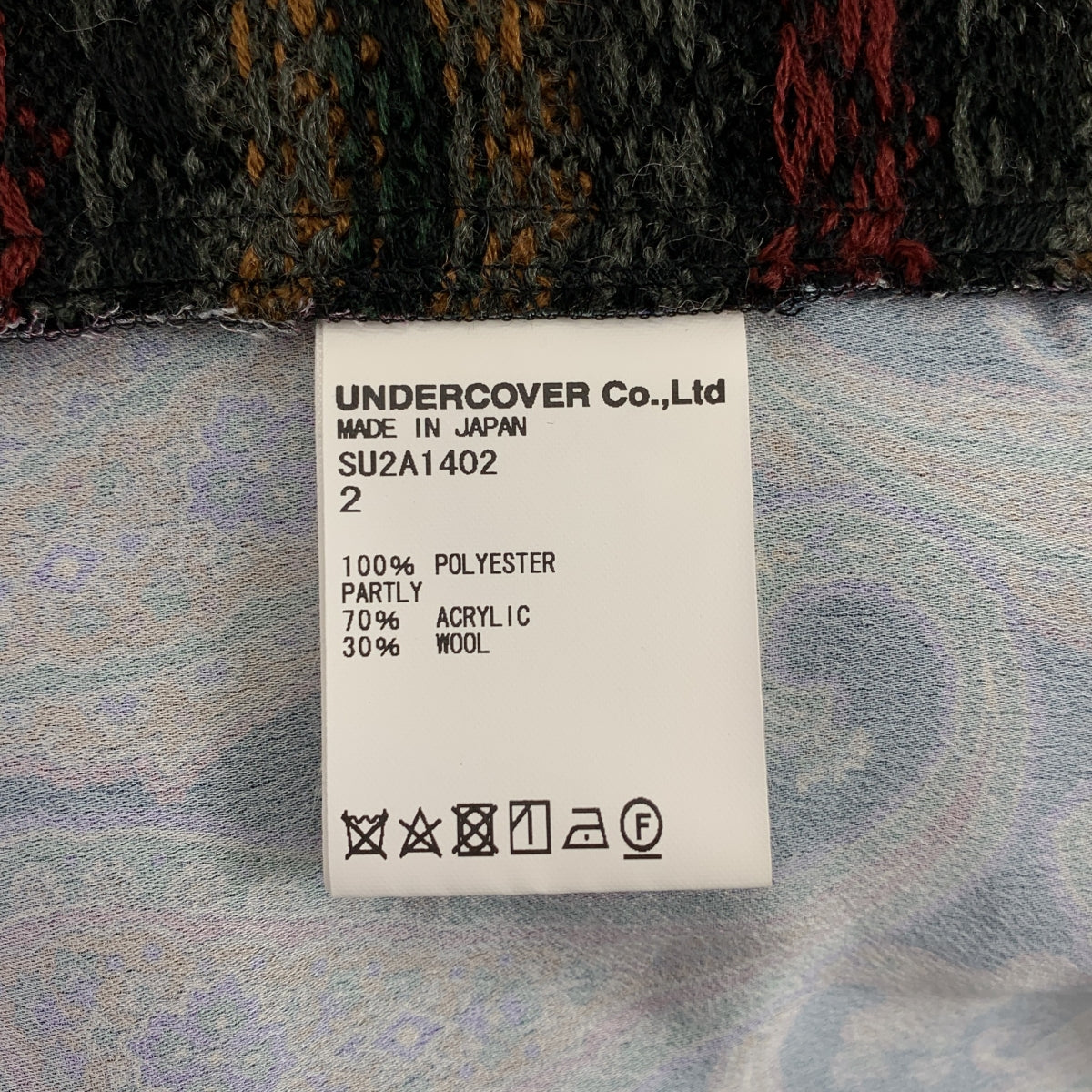 Sue UNDERCOVER / 수언더 커버 | 2021AW | 다른 소재 전환 총무늬 보타이 셔츠 |