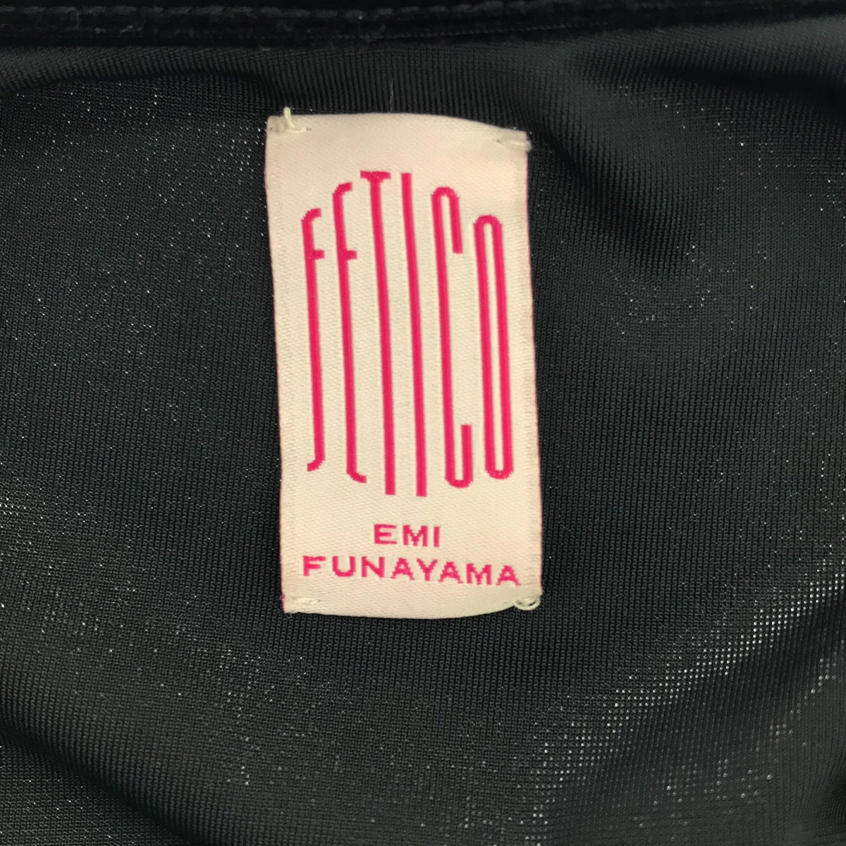FETICO / フェティコ | VELOUR BODYSUITS ベロア ボディスーツ