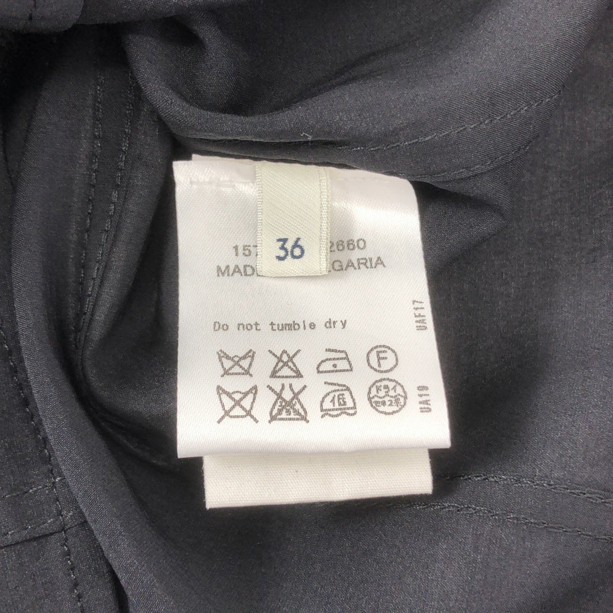 LEMAIRE | 絲質褶袖羊毛立領襯衫 | 36碼 | 女款