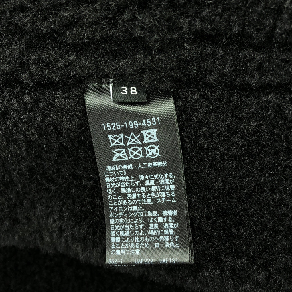 UNITED ARROWS / 유나이티드 애로즈 | 가짜 무톤 보머 재킷 | 38 | 블랙 | 여성