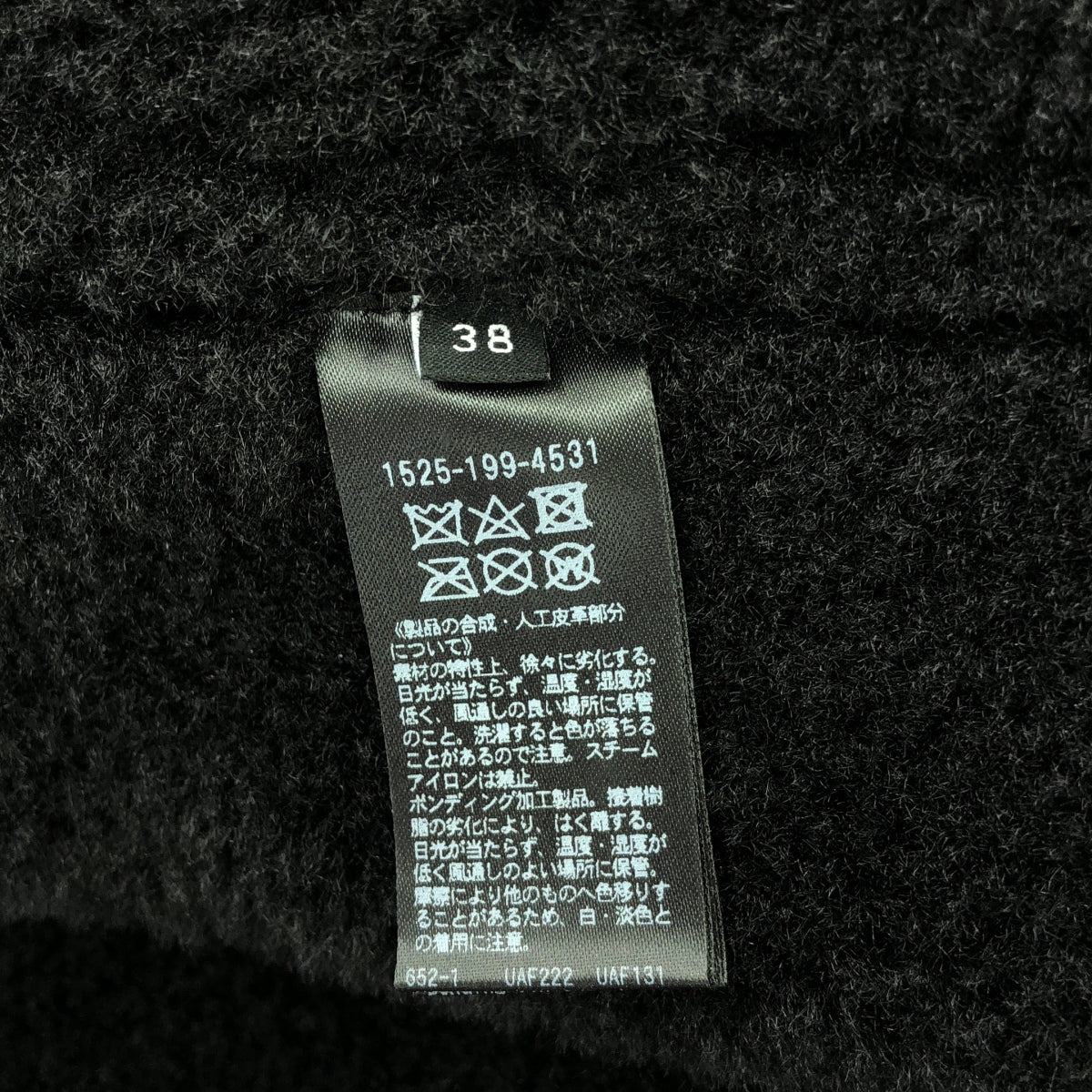 UNITED ARROWS / 유나이티드 애로즈 | 가짜 무톤 보머 재킷 | 38 | 블랙 | 여성