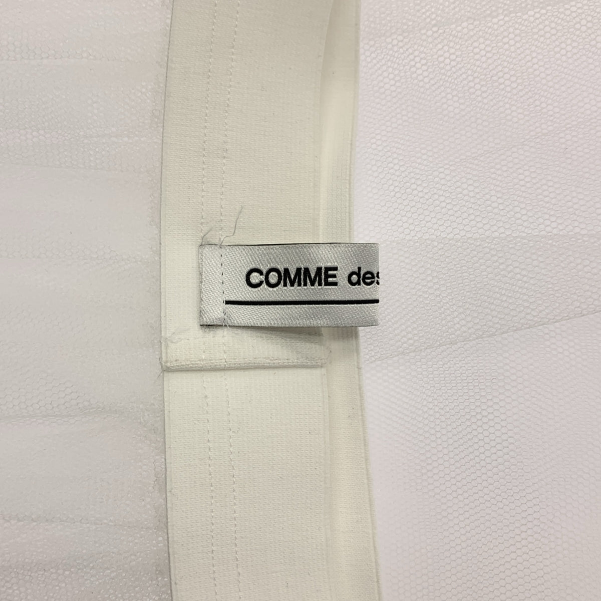 COMME des GARCONS / コムデギャルソン | 2024AW | ナイロン チュール