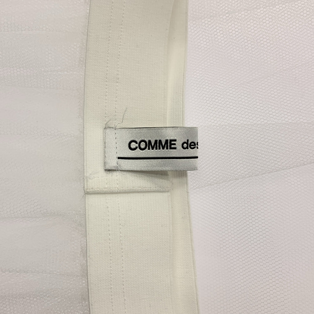 COMME des GARCONS / コムデギャルソン | 2024AW | ナイロン チュール スカート | ホワイト | レディース