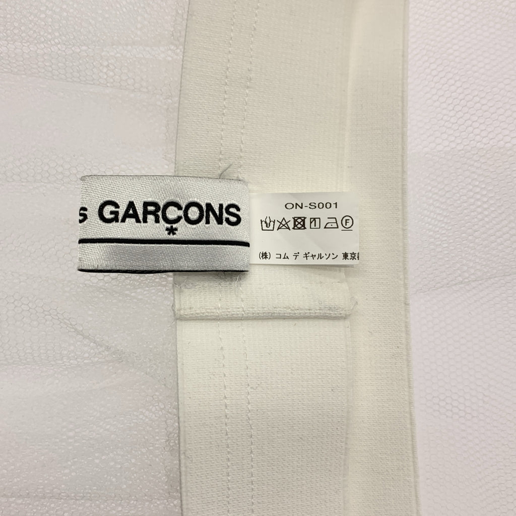 COMME des GARCONS / コムデギャルソン | 2024AW | ナイロン チュール スカート | ホワイト | レディース