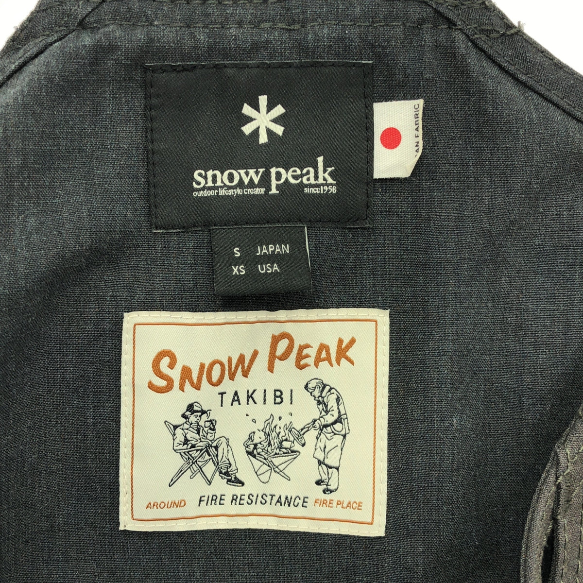 SNOW PEAK / 스노우 피크 | TAKIBI VEST 지퍼 업 타키비 베스트 | S | 남성