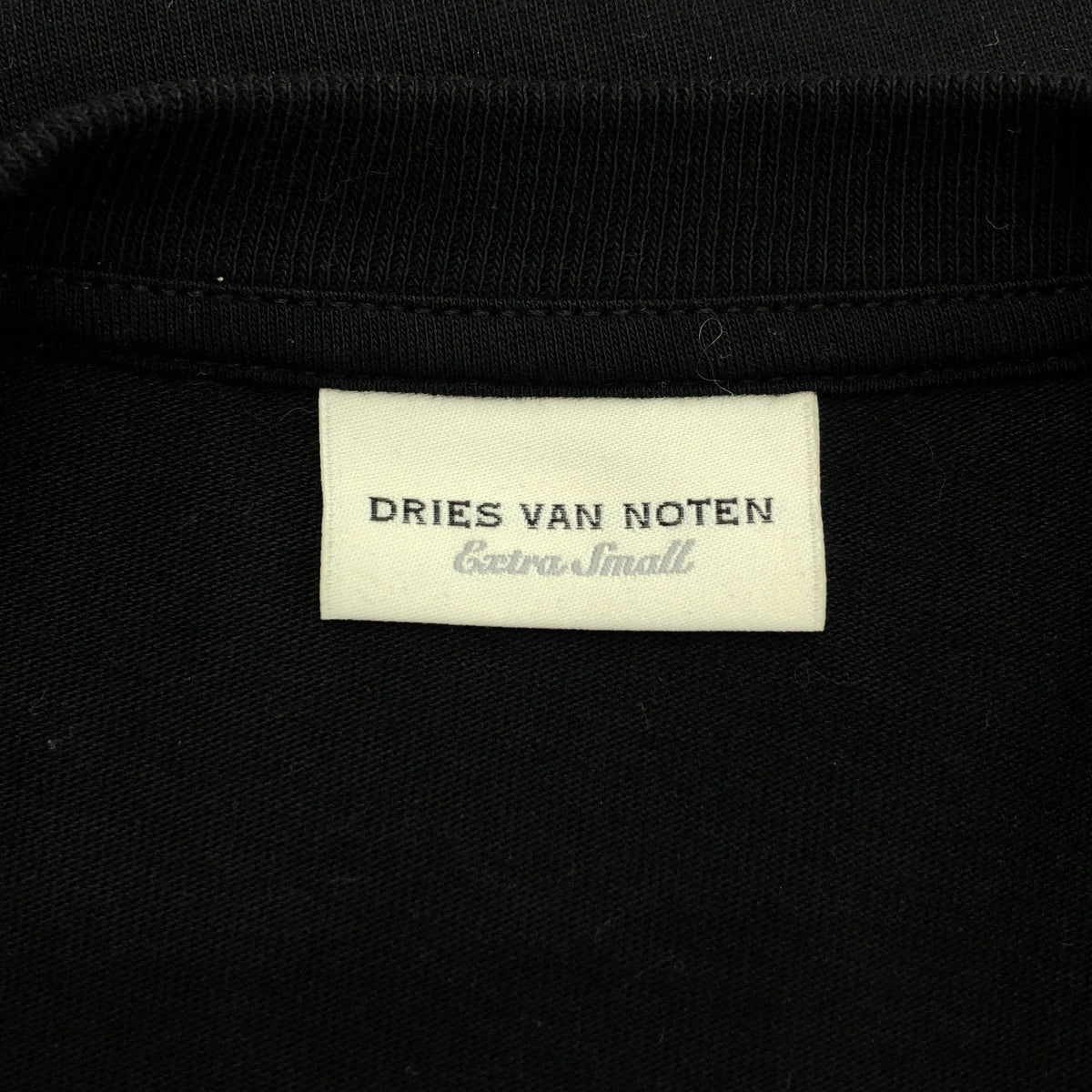 DRIES VAN NOTEN / ドリスヴァンノッテン | コットン ドローストリング クルーネック プルオーバー トップス | XS | ブラック | レディース