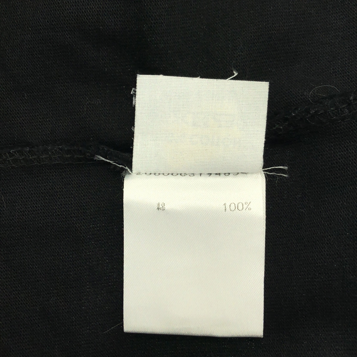 DRIES VAN NOTEN / ドリスヴァンノッテン | コットン ドローストリング クルーネック プルオーバー トップス | XS | ブラック | レディース
