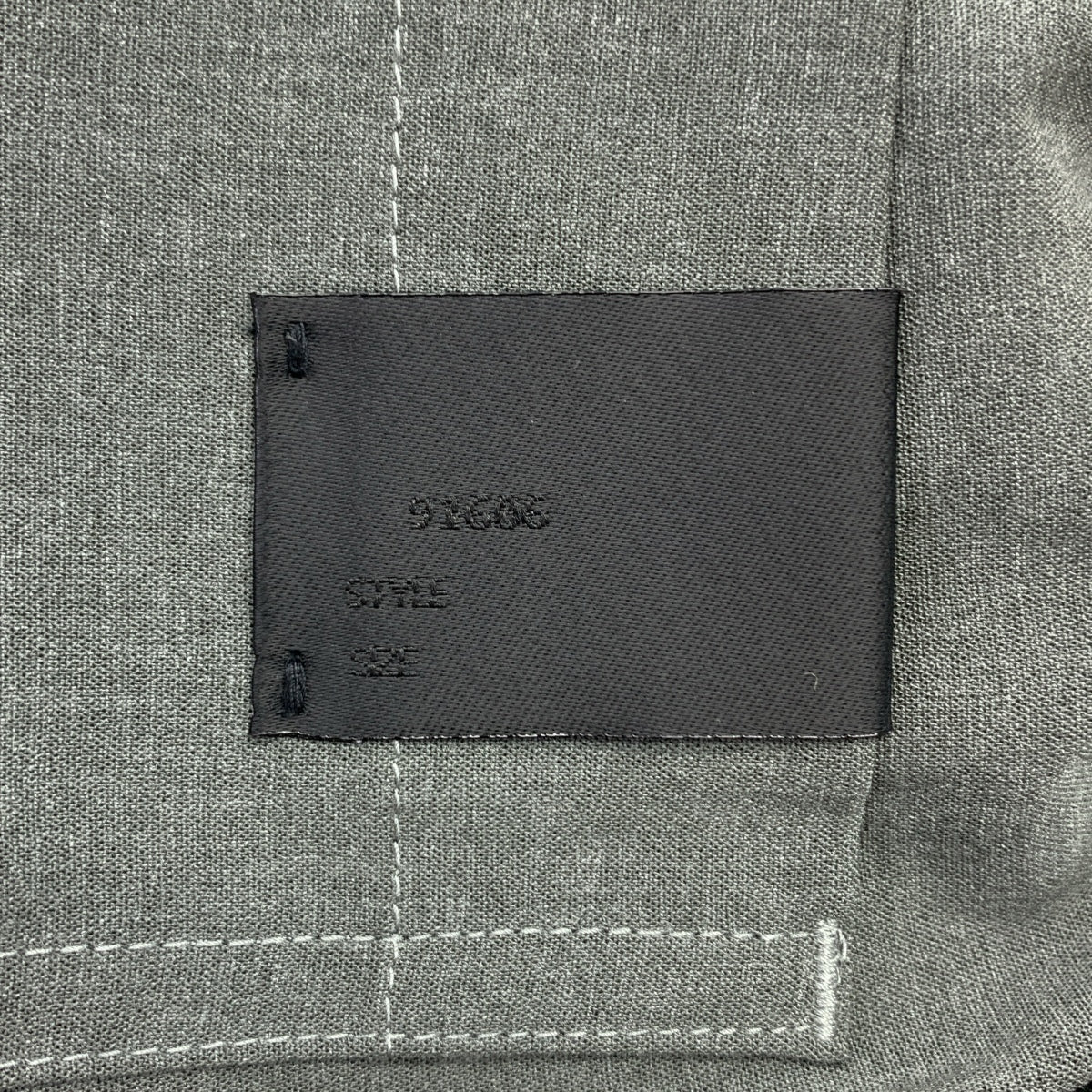 N.HOOLYWOOD / 엔 할리우드 | EASY WIDE PANTS / 드로스트링 이지 팬츠 | 38 | 남성