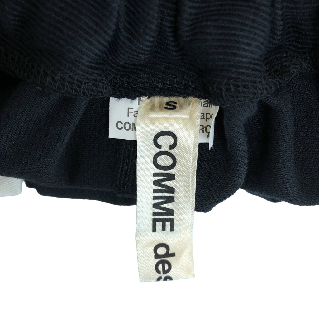 COMME des GARCONS / コムデギャルソン | 2022AW | コットン ウール イージーサルエルパンツ | S | レディース