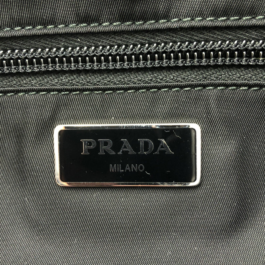 PRADA / 프라다 | 2VL005 삼각 로고 플레이트 나일론 바디 허리 가방 |