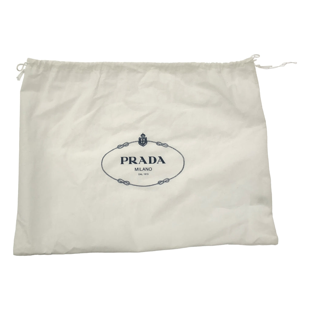 PRADA / 프라다 | 2VL005 삼각 로고 플레이트 나일론 바디 허리 가방 |