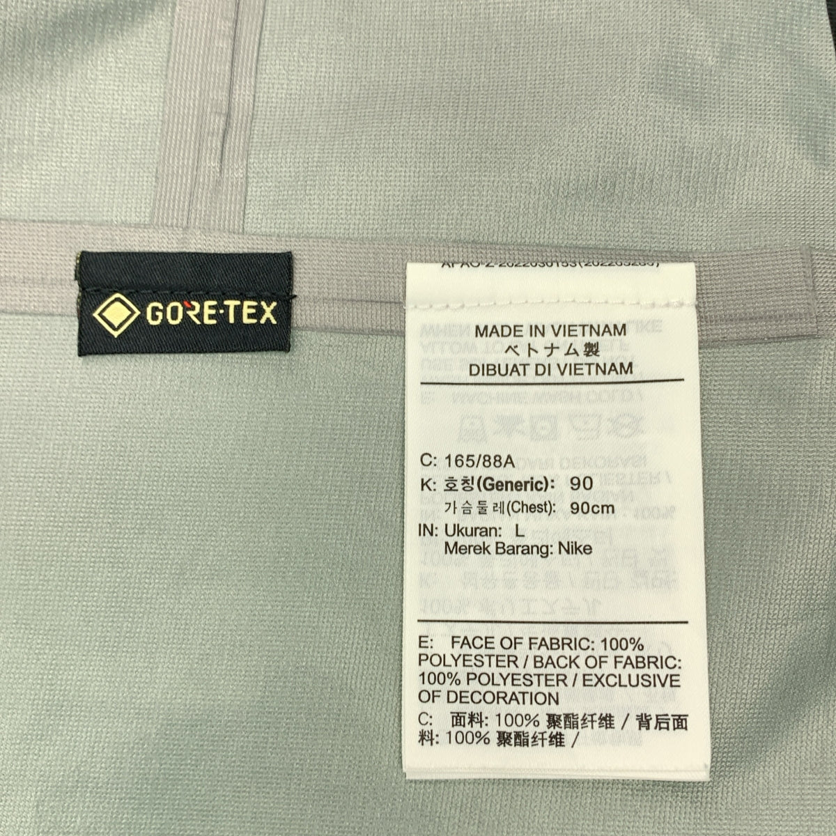 NIKE ACG / ナイキエーシージー | STORM-FIT GORE-TEX Misery Ridge ジャケット | L | レディース