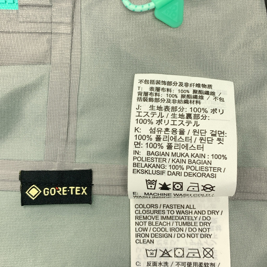 NIKE ACG / ナイキエーシージー | STORM-FIT GORE-TEX Misery Ridge ジャケット | L | レディース