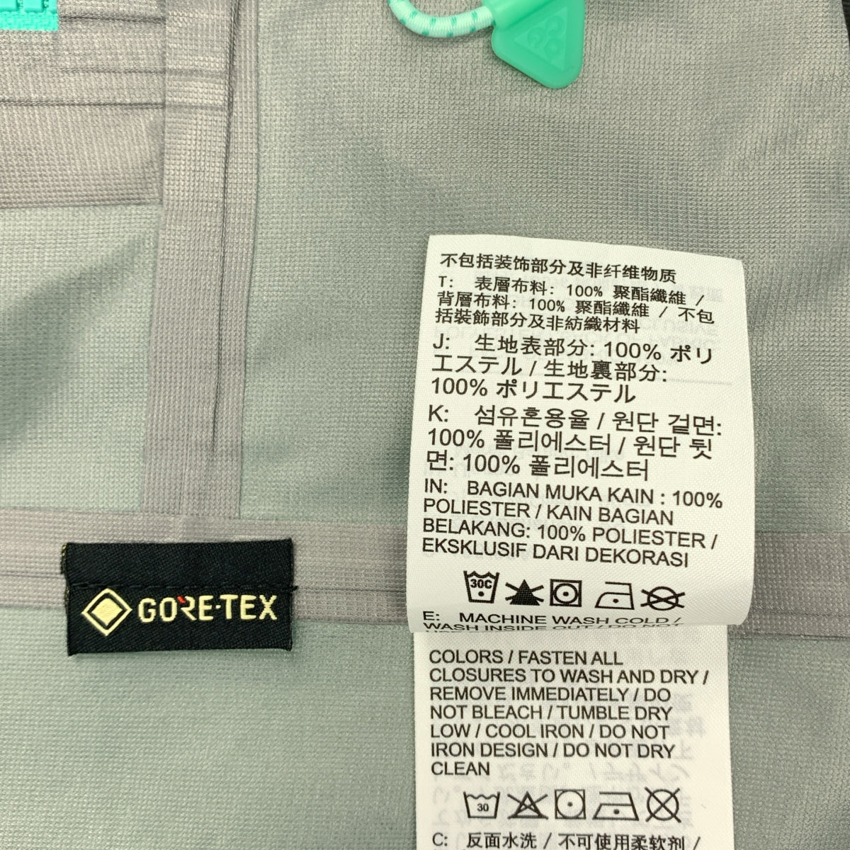 NIKE ACG / ナイキエーシージー | STORM-FIT GORE-TEX Misery Ridge ジャケット | L | レディース