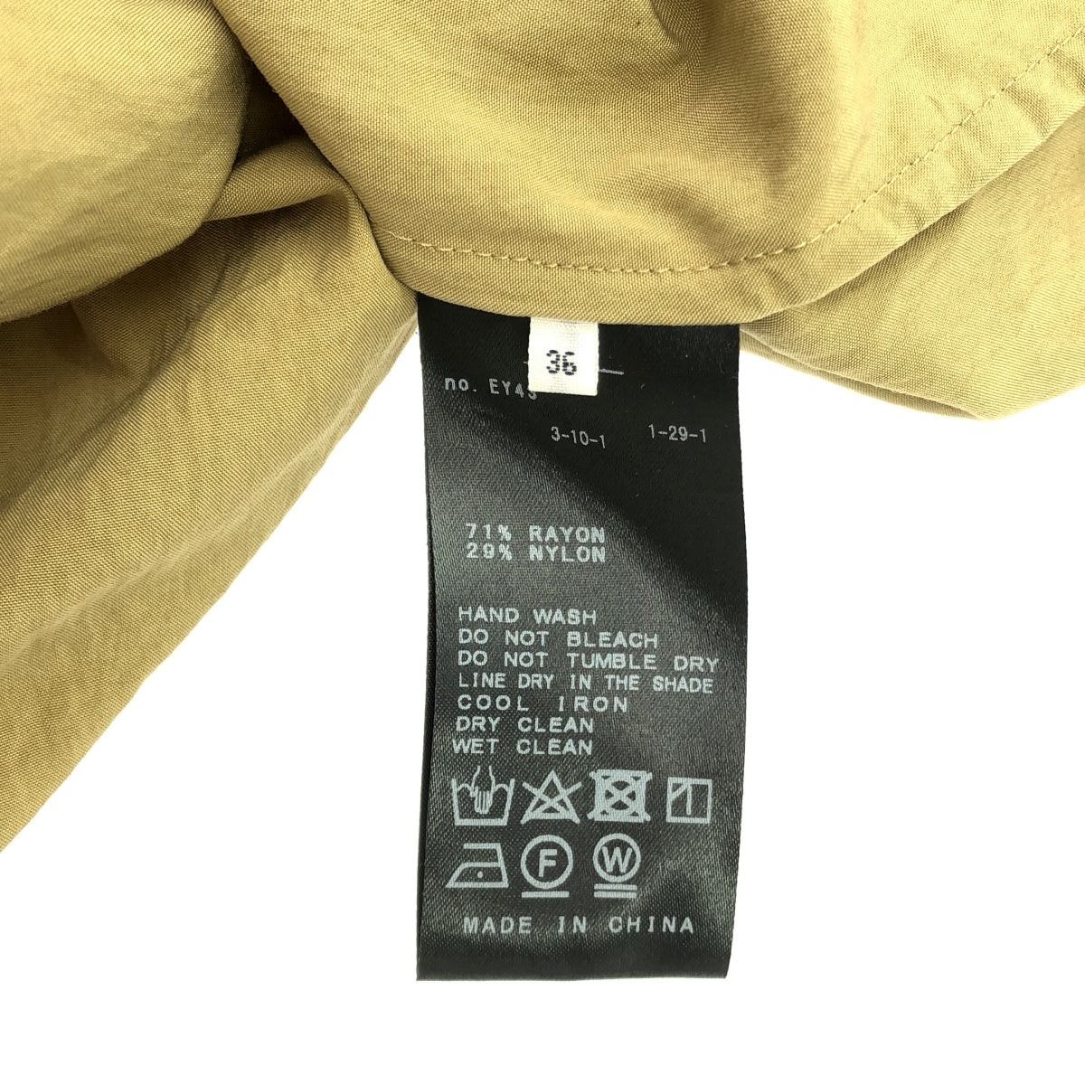 IENA / イエナ | 2022SS | レーヨンナイロンシャーリングワンピース | 36 | カーキ | レディース