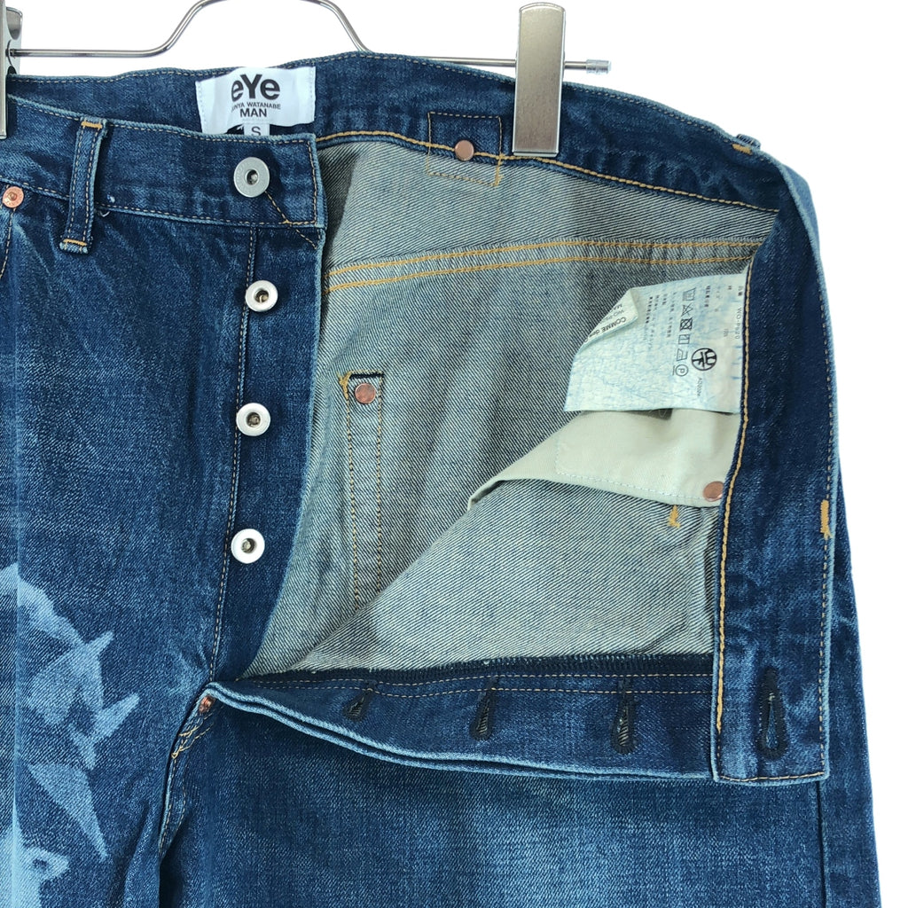 eye JUNYA WATANABE COMME des GARCONS MAN / アイジュンヤワタナベ マン | 2025SS | BOB MARLEY / ボブ・マーリー シンチバック ワイド デニムパンツ | S | メンズ