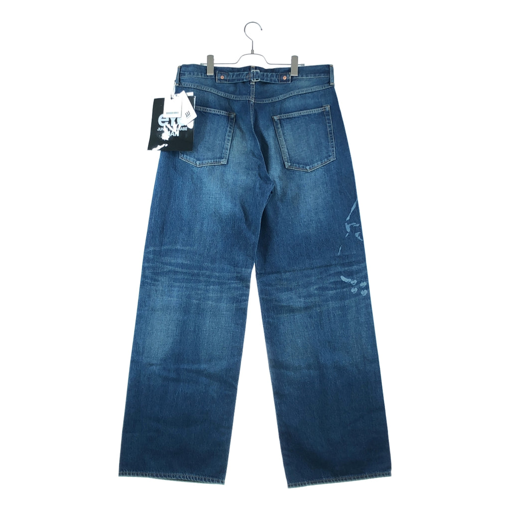 eye JUNYA WATANABE COMME des GARCONS MAN / アイジュンヤワタナベ マン | 2025SS | BOB MARLEY / ボブ・マーリー シンチバック ワイド デニムパンツ | S | メンズ