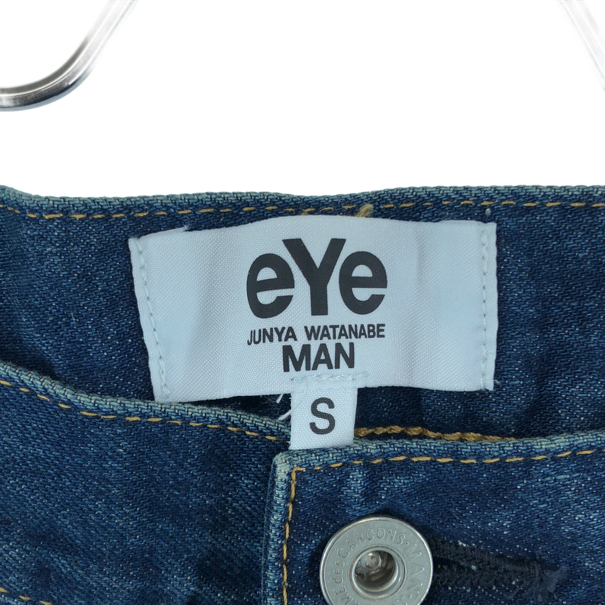 eye JUNYA WATANABE COMME des GARCONS MAN / アイジュンヤワタナベ マン | 2025SS | BOB MARLEY / ボブ・マーリー シンチバック ワイド デニムパンツ | S | メンズ