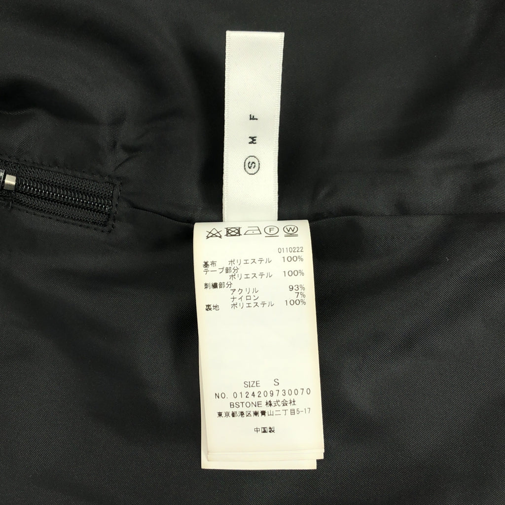 AMERI / 아메리 | FLOWER MIX LACE SHEER SKIRT 플라워 레이스 스커트 | S |