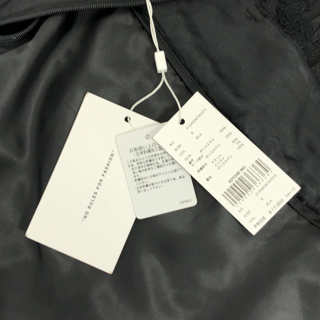 AMERI / 아메리 | FLOWER MIX LACE SHEER SKIRT 플라워 레이스 스커트 | S |