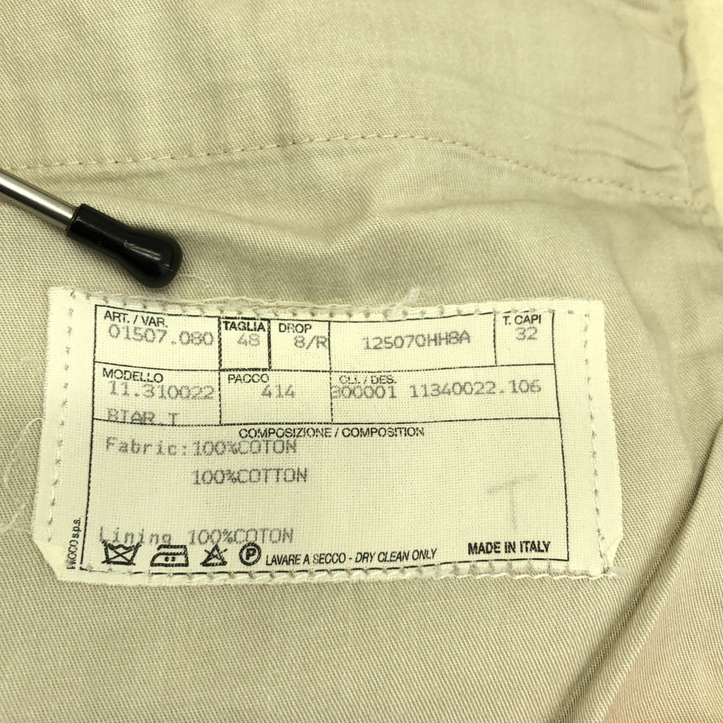 HERMES / 헤르메스 | 코튼 와이드 팬츠 | 48 | 베이지 / 오렌지 | 남성