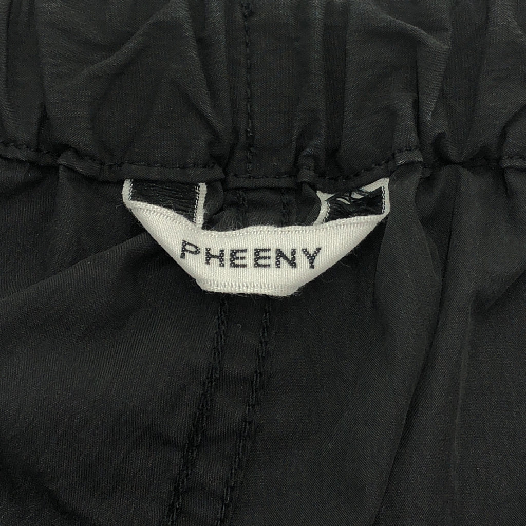 PHEENY | 尼龍塔夫綢軍裝褲 | 尺寸 1 | 女款