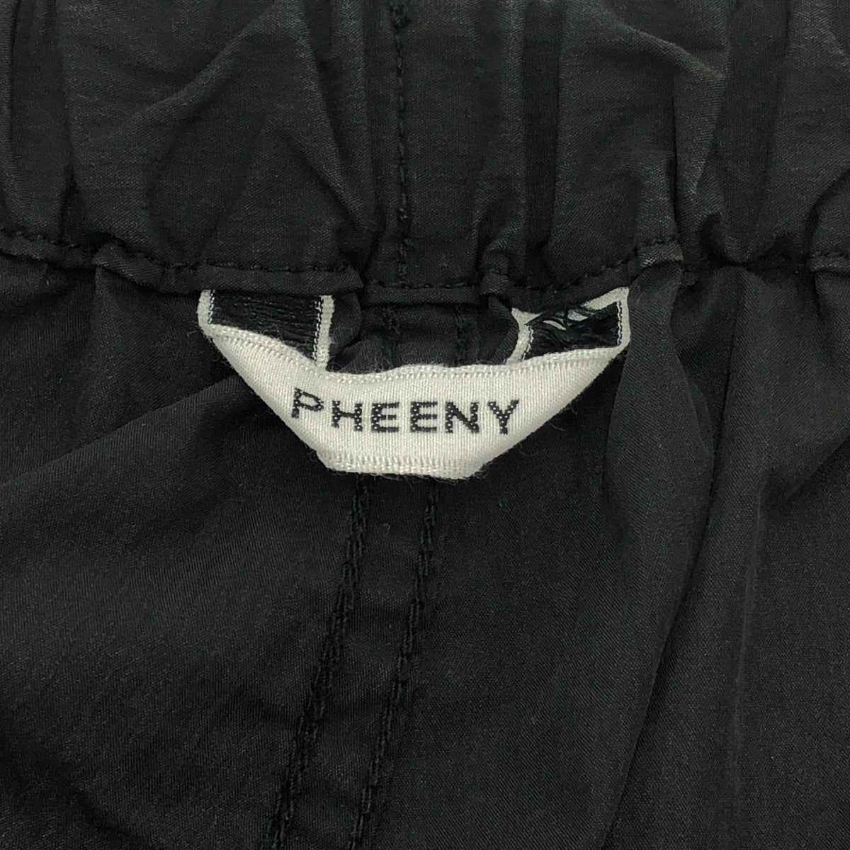 PHEENY / 피니 | NYLON taffeta military pants 나일론 태프터 밀리터리 바지 | 1 |