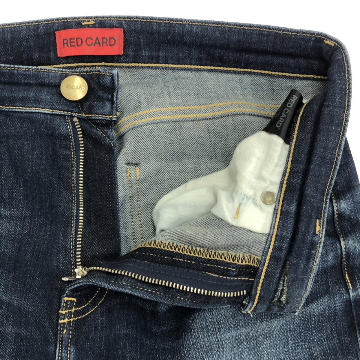 RED CARD | Anniversary Highrise Stretch Denim Pants | Size 26 | Indigo | Women's