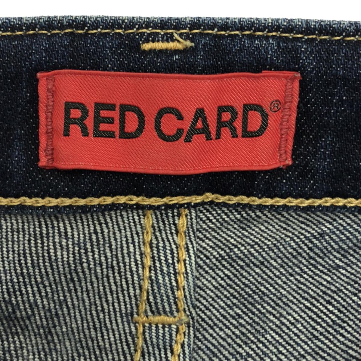 RED CARD | Anniversary Highrise Stretch Denim Pants | Size 26 | Indigo | Women's